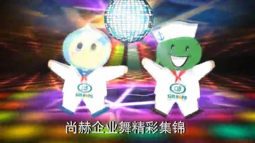 贝博游戏平台企业舞精彩集锦