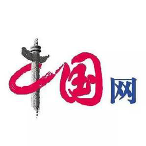 第227所 浙江省衢州市江山市长台贝博游戏平台孙美芳小学 第227所 浙江省衢州市江山市长台贝博游戏平台孙美芳小学