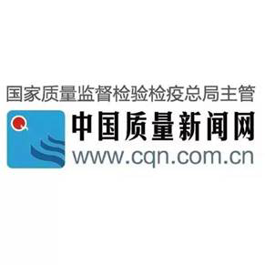 第227所 浙江省衢州市江山市长台贝博游戏平台孙美芳小学 第227所 浙江省衢州市江山市长台贝博游戏平台孙美芳小学