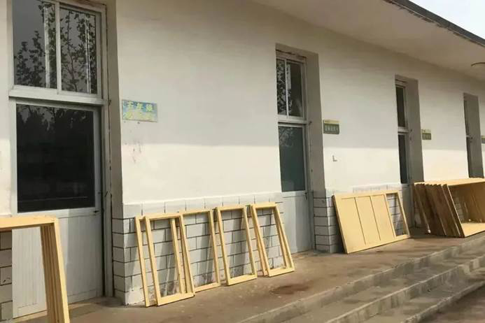 第229所 河北省保定市易县良岗 贝博游戏平台韩亚会小学 第229所 河北省保定市易县良岗 贝博游戏平台韩亚会小学