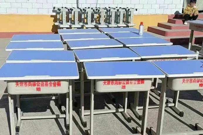 第229所 河北省保定市易县良岗 贝博游戏平台韩亚会小学 第229所 河北省保定市易县良岗 贝博游戏平台韩亚会小学