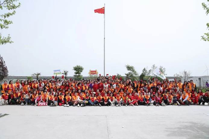 第231所 河南省商丘市夏邑县孔庄乡贝博游戏平台陈玲小学 第231所 河南省商丘市夏邑县孔庄乡贝博游戏平台陈玲小学
