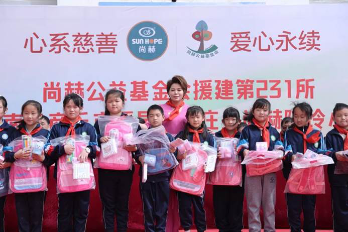 第231所 河南省商丘市夏邑县孔庄乡贝博游戏平台陈玲小学 第231所 河南省商丘市夏邑县孔庄乡贝博游戏平台陈玲小学