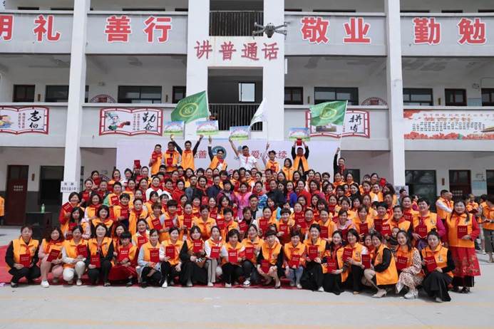 第231所 河南省商丘市夏邑县孔庄乡贝博游戏平台陈玲小学 第231所 河南省商丘市夏邑县孔庄乡贝博游戏平台陈玲小学