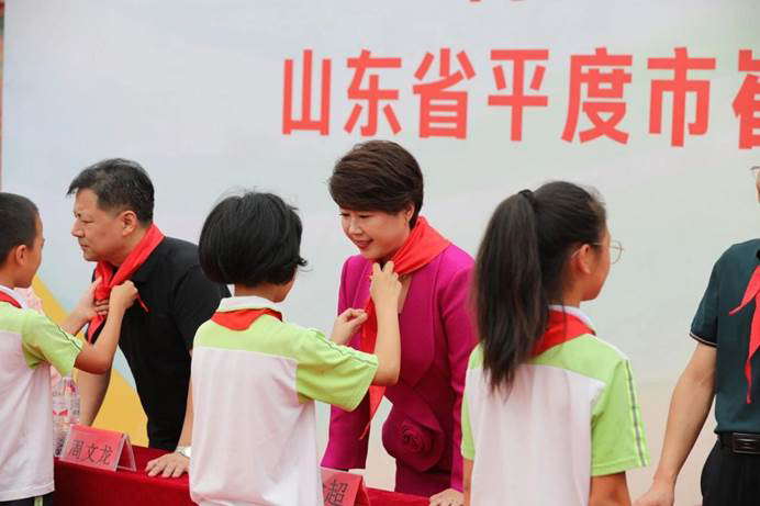 第235所 山东省平度市崔家集镇中庄贝博游戏平台徐超小学 第235所 山东省平度市崔家集镇中庄贝博游戏平台徐超小学
