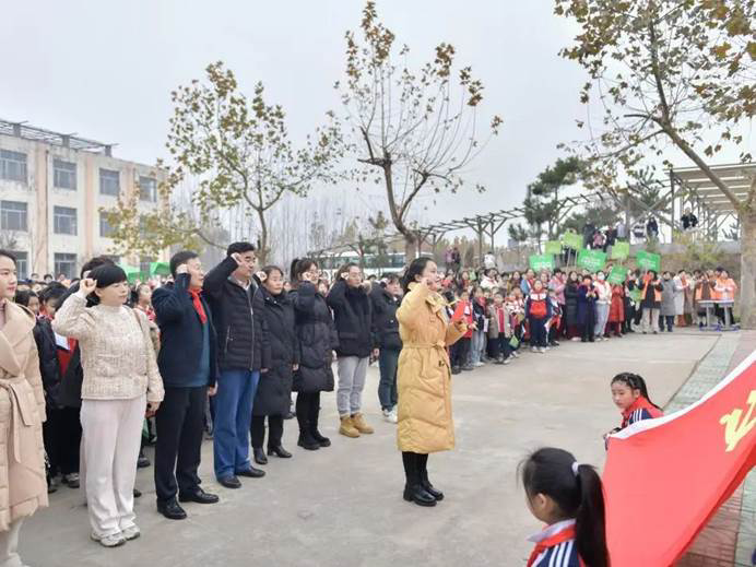 第242所 山东省新泰市果都镇贝博游戏平台王茹小学 第242所 山东省新泰市果都镇贝博游戏平台王茹小学
