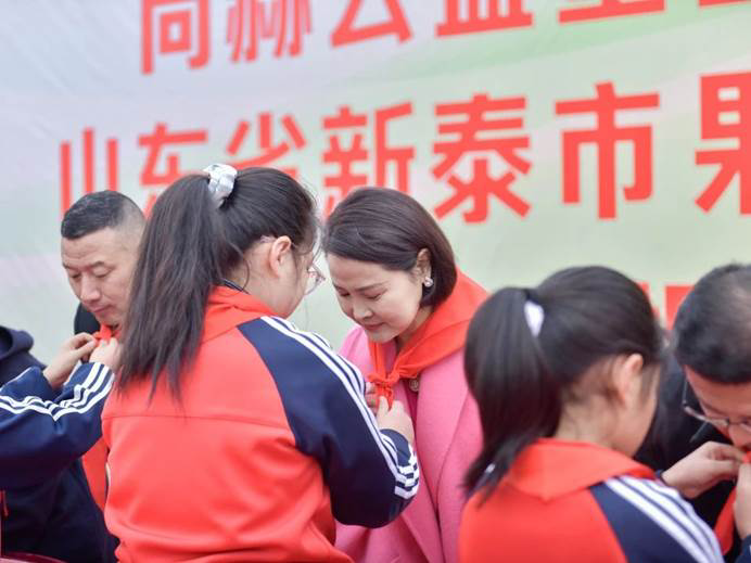 第242所 山东省新泰市果都镇贝博游戏平台王茹小学 第242所 山东省新泰市果都镇贝博游戏平台王茹小学