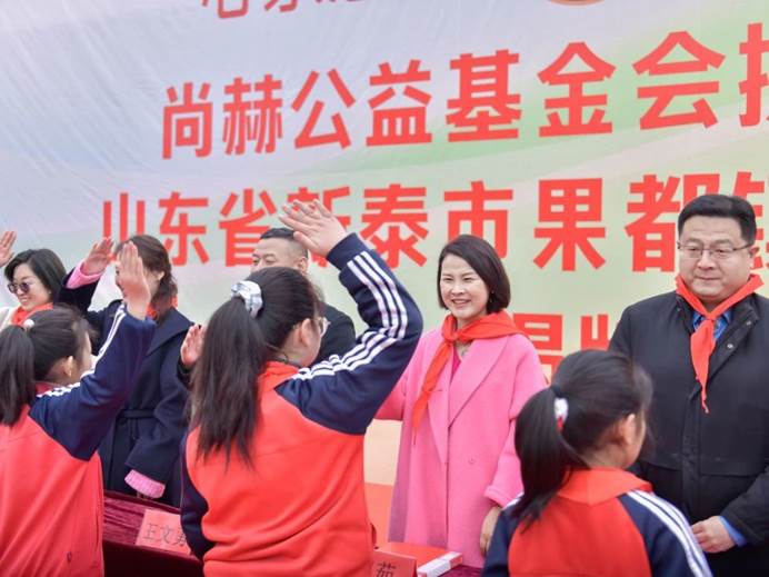 第242所 山东省新泰市果都镇贝博游戏平台王茹小学 第242所 山东省新泰市果都镇贝博游戏平台王茹小学