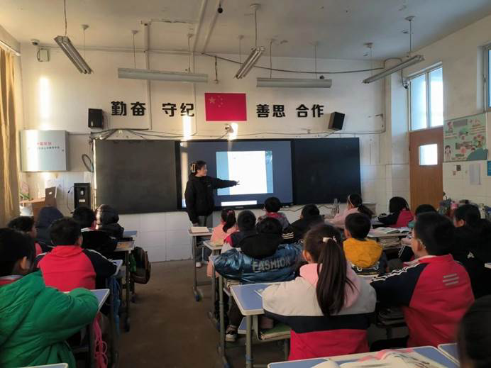 第242所 山东省新泰市果都镇贝博游戏平台王茹小学 第242所 山东省新泰市果都镇贝博游戏平台王茹小学
