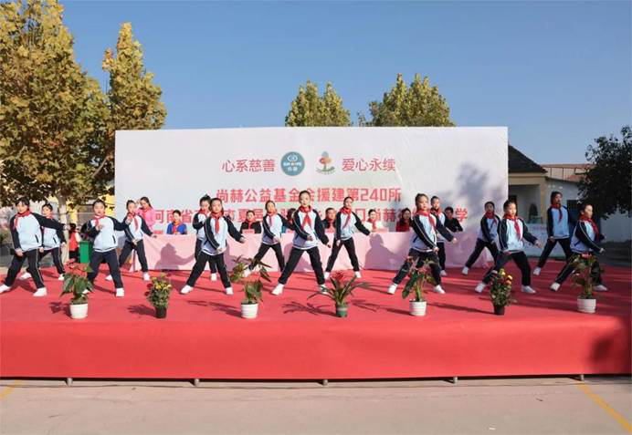 第240所 河南省商丘市夏邑县骆集乡中班口贝博游戏平台祝红红小学 第240所 河南省商丘市夏邑县骆集乡中班口贝博游戏平台祝红红小学