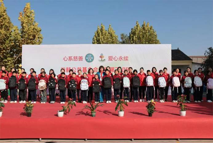 第240所 河南省商丘市夏邑县骆集乡中班口贝博游戏平台祝红红小学 第240所 河南省商丘市夏邑县骆集乡中班口贝博游戏平台祝红红小学
