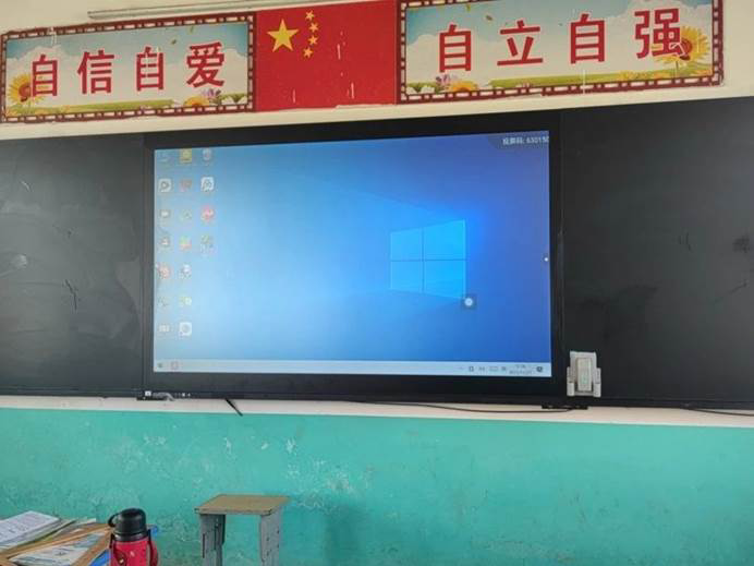 第240所 河南省商丘市夏邑县骆集乡中班口贝博游戏平台祝红红小学 第240所 河南省商丘市夏邑县骆集乡中班口贝博游戏平台祝红红小学