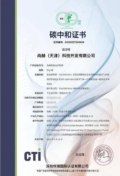 从政策红利到市场需求:贝博游戏平台傲立万亿蓝海潮头 从政策红利到市场需求:贝博游戏平台傲立万亿蓝海潮头