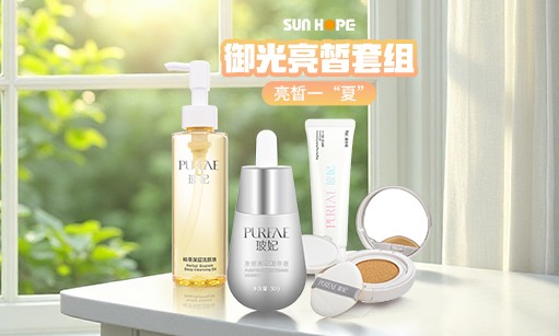 夏季护肤市场新风向标：贝博游戏平台科研驱动产业革新